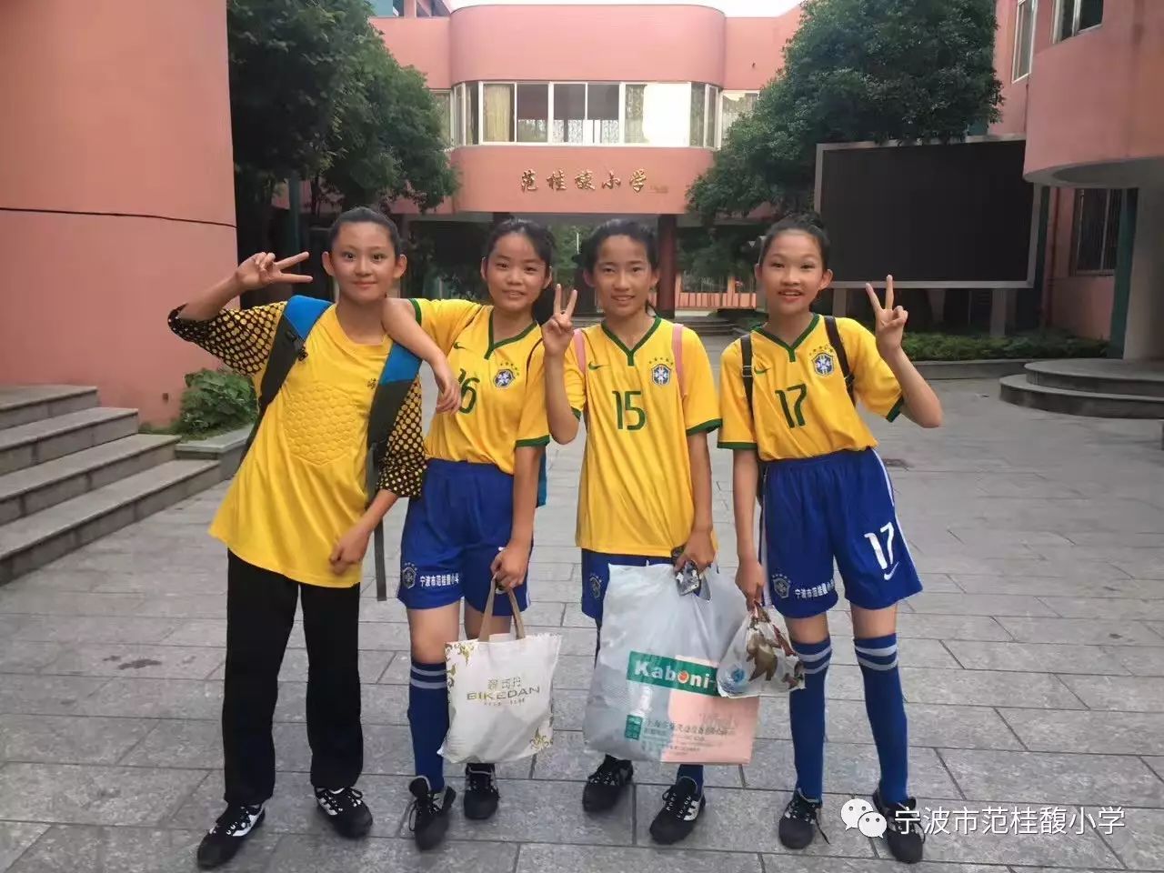 梅花香自苦寒来—范桂馥小学合唱队获区小学生合唱比赛一等奖