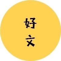李晨吴秀波都弱爆了,2018年最火渣男今天出道!