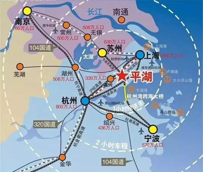平湖碧桂园蔚蓝售楼处定位平湖碧桂园蔚蓝双轨交汇直达上海预约送车位