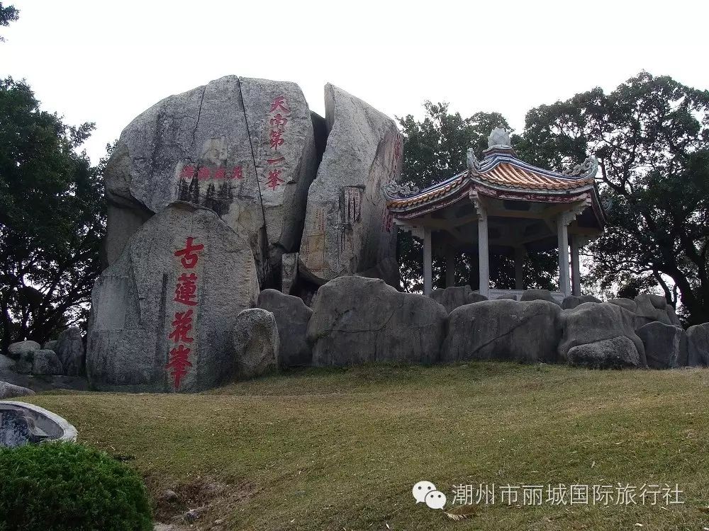 莲花峰,潮汕风文化公园,耀明书院,百花尖大庙一天游68