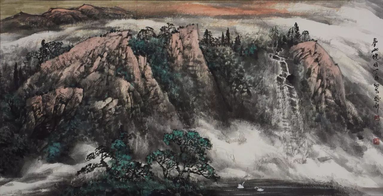 大气磅礴,笔墨浑厚---师恩钊水墨画赏析