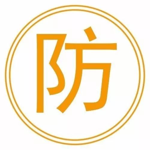 精工科技集团董事长陈展鹏先生喜获安永(EY)新加坡企业家奖