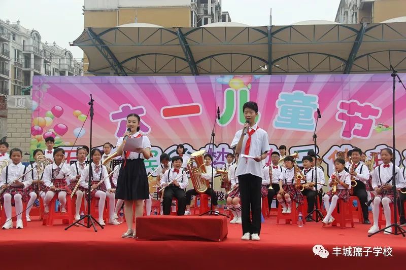 江西省丰城市孺子学校_校园活动_五彩缤纷梦,快乐伴我