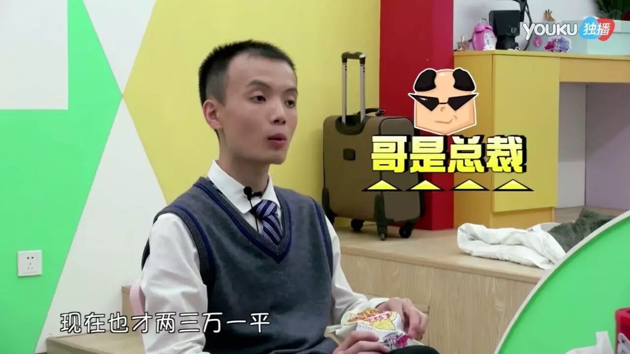 姚伟涛卢本娟直播_卢本娟和姚伟涛_姚伟涛卢本娟