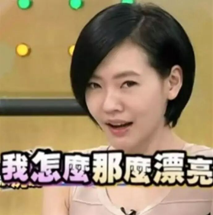 姚伟涛卢本娟_姚伟涛卢本娟直播_卢本娟和姚伟涛