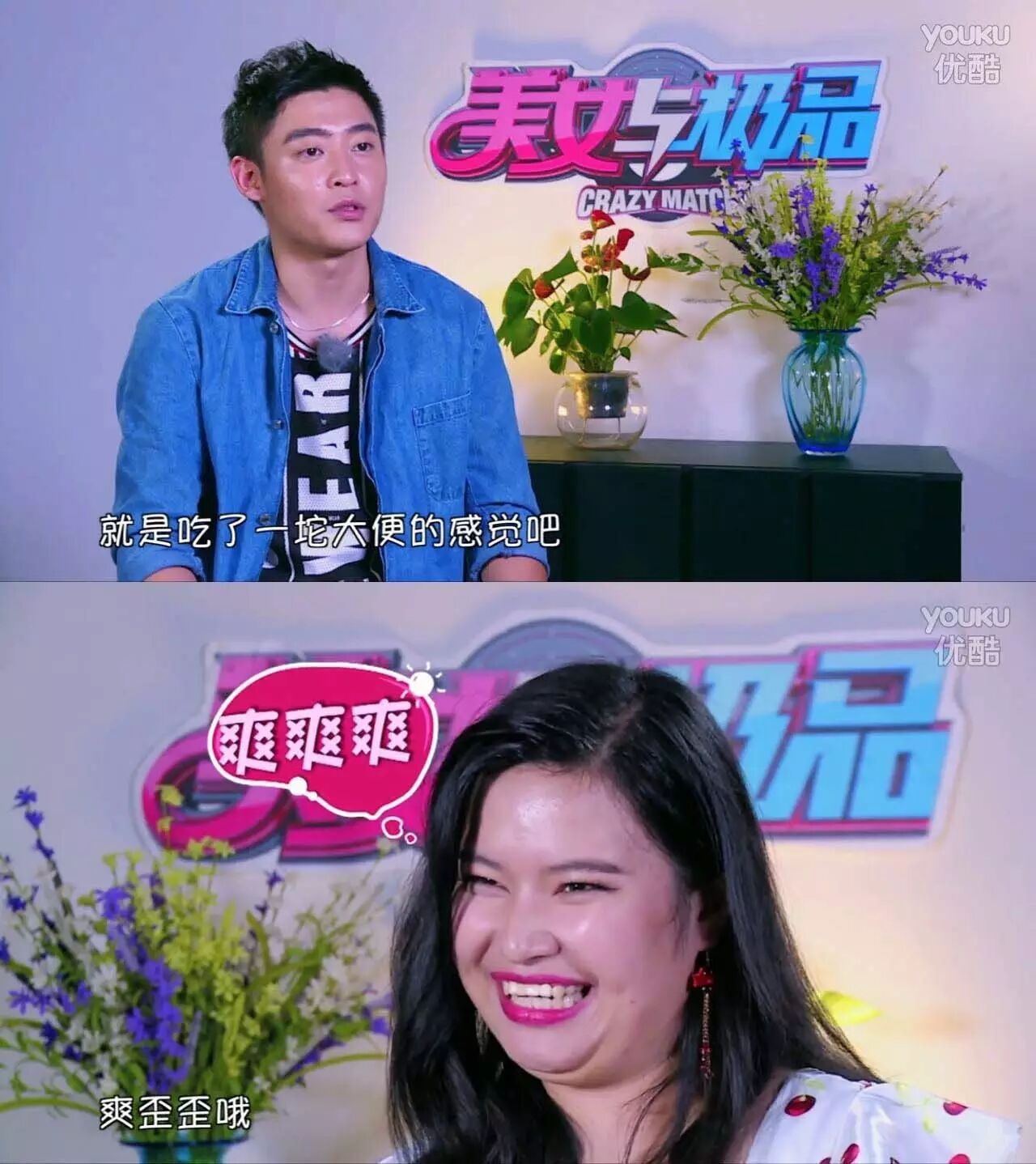 姚伟涛卢本娟_姚伟涛卢本娟直播_卢本娟和姚伟涛