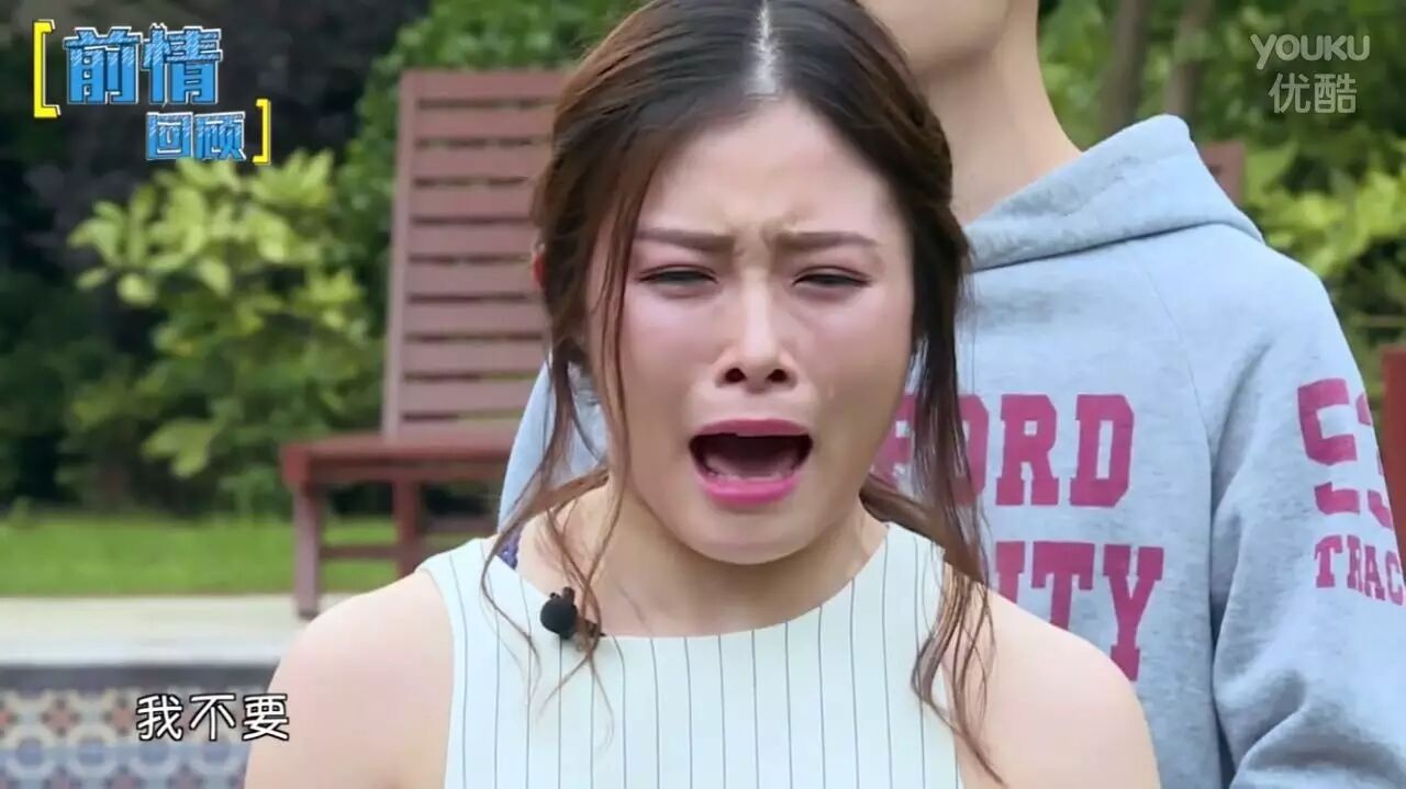 姚伟涛卢本娟_姚伟涛卢本娟直播_卢本娟和姚伟涛