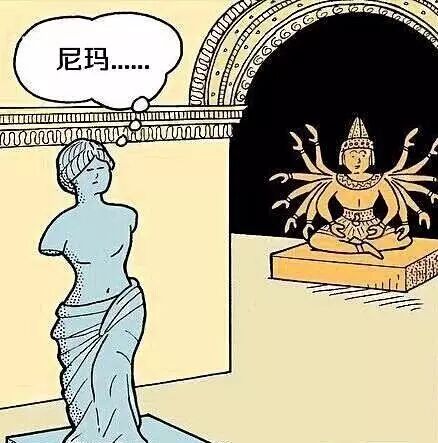 姚伟涛卢本娟 今年最“重口味”的情感真人秀节目，非它莫属！