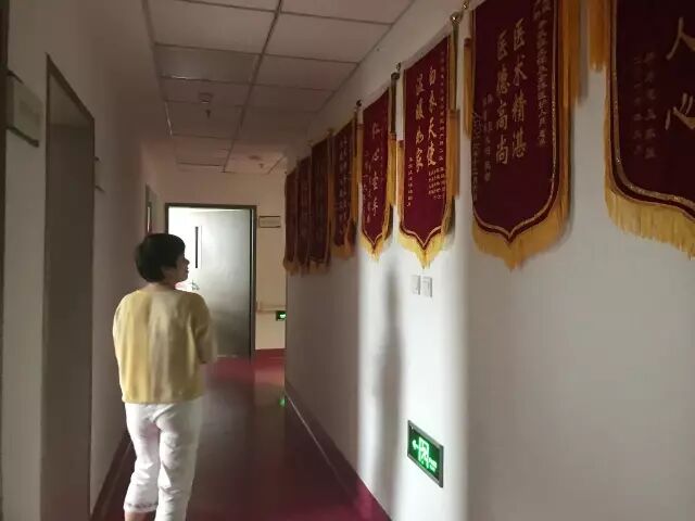 ���ӷ�������ʩ�� ҽ���裺�ȹ��ܶ���ȴ�Ȳ����Լ���