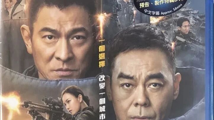 欢迎关注每日更新好剧  ↓ ↓ ↓⭐高分动作片《拆*弹*专*家2》