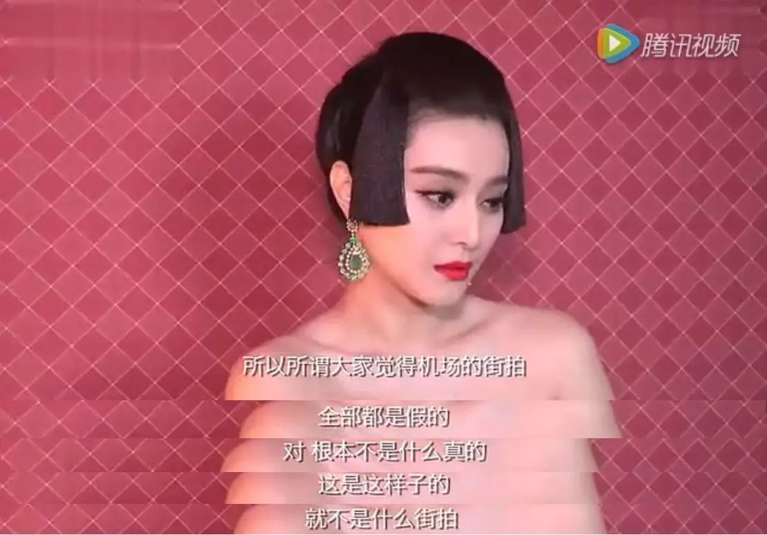 街拍明星粉色毛衣搭配图片_街拍明星_街拍明星秋季穿搭图片