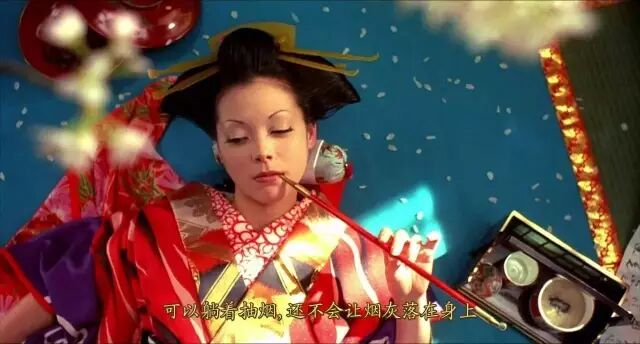 蜷川实花 X 土屋安娜