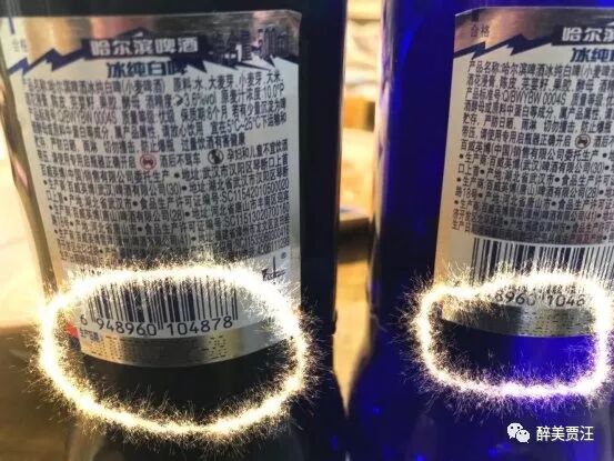 过期啤酒有什么用途_啤酒过期了用途_啤酒过期用途有哪些