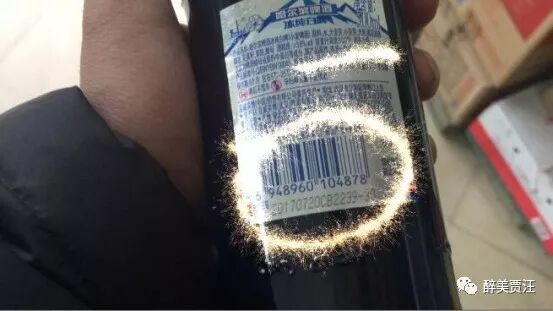 啤酒过期用途有哪些_啤酒过期了用途_过期啤酒有什么用途