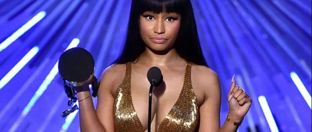 Nicki Minaj cancels Shanghai performance. Did she get duped?