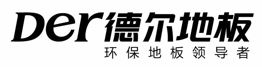 德爾地板jc814_武漢德爾地板地板專賣店_德爾牌木地板