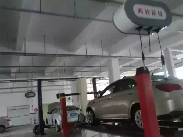 如果四轮定位出现问题