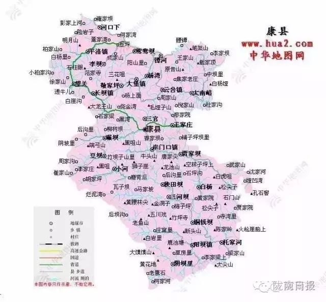 陇南九县区,哪个县占地面积最大,常住人口最多?哪个县最有内涵?