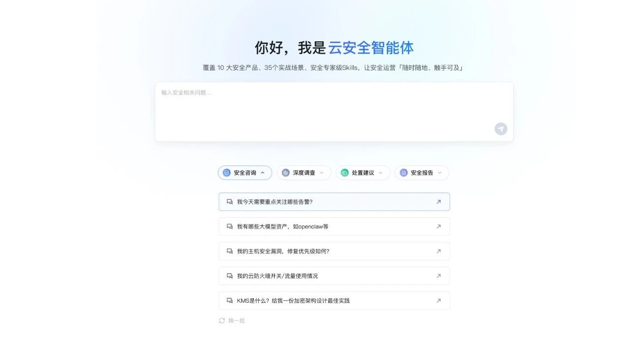  您的浏览器不支持 video 标签 