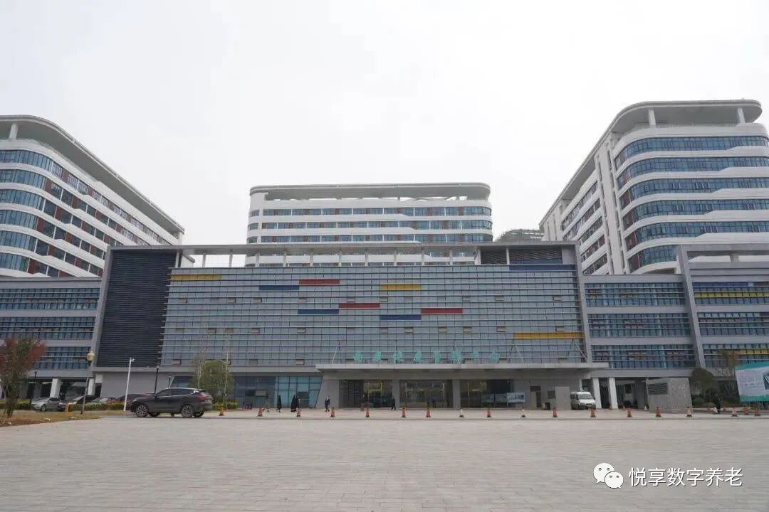 赣州南康康养中心康养数字化项目启动(图3)