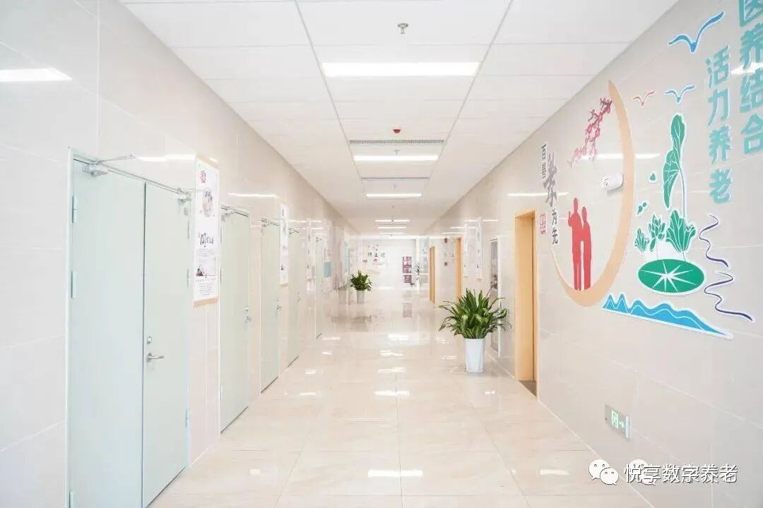 赣州南康康养中心康养数字化项目启动(图4)