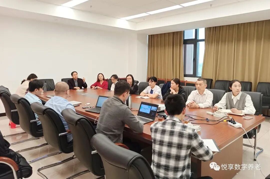 赣州南康康养中心康养数字化项目启动(图2)