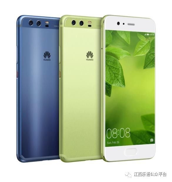 华为p10plus