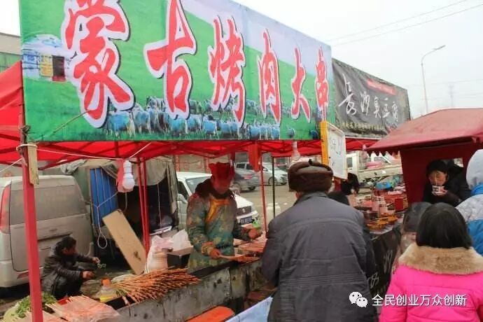 农村创业项目大全农民创业好项目_农村投资创业好项目_农村创业养殖好项目