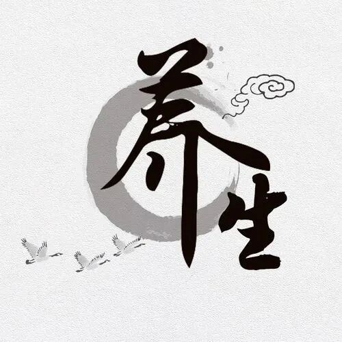 天气转凉后，戒色后要注意什么？该怎样养生恢复？