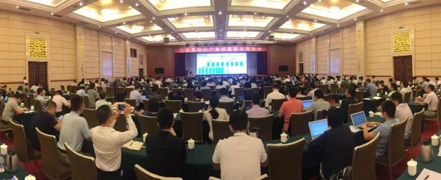 联盟工作组第五次全会及垂直行业应用研讨会成功在鹰潭召开