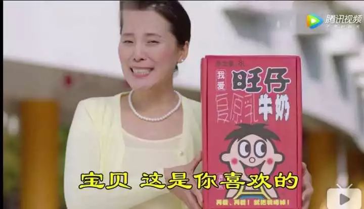 还记得当年妈妈带来两罐旺仔牛奶的李子明同学吗.