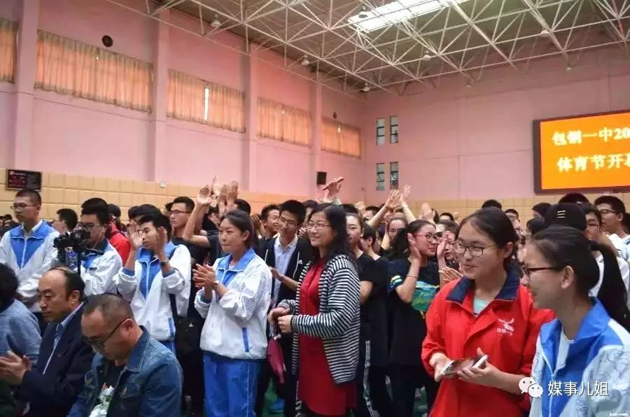 秀!包钢一中啦啦操卷土重来