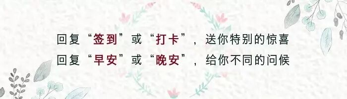 杭州二胎妈妈月子中猝死:婚姻好不好,坐月子才是最后的试验场!