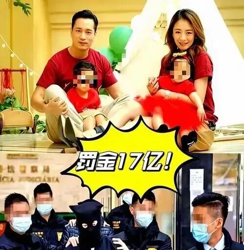 豪门一夜塌,孩子怎么办? 安以轩从6亿豪宅搬到普通租房,只因丈夫陈荣