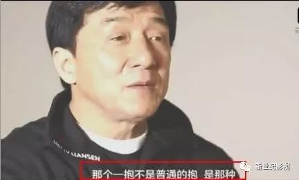 房祖名出狱后,父亲成龙干了一件让他很暖心的事,值得铭记一生