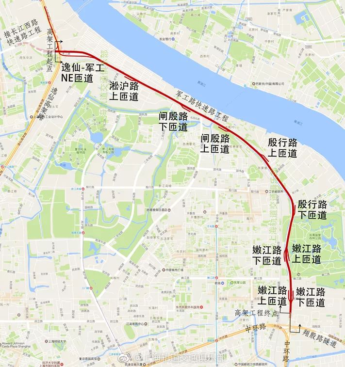 长江西路高架正式立项 将与军工路高架,真北路高架共同组成上海北部