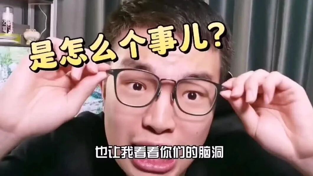 第一封录取通知书，送达！-2