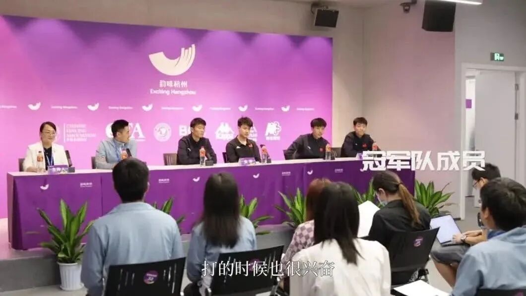 场馆最前沿丨亚运击剑测试赛高潮迭起入佳境（一）-1