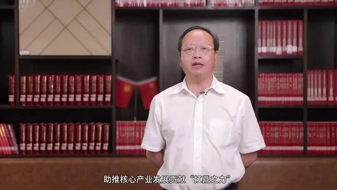 加快电子信息拔尖创新人才自主培养！八所电子信息特色高校携手搭建平台-2