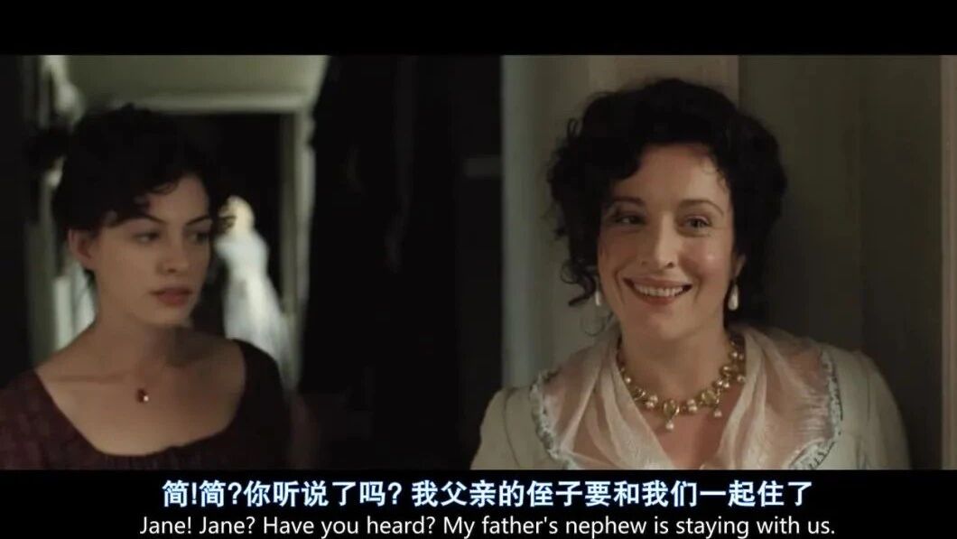 女性必看的英文电影大合集：那些女神教会我们的事，直接在线看！-2