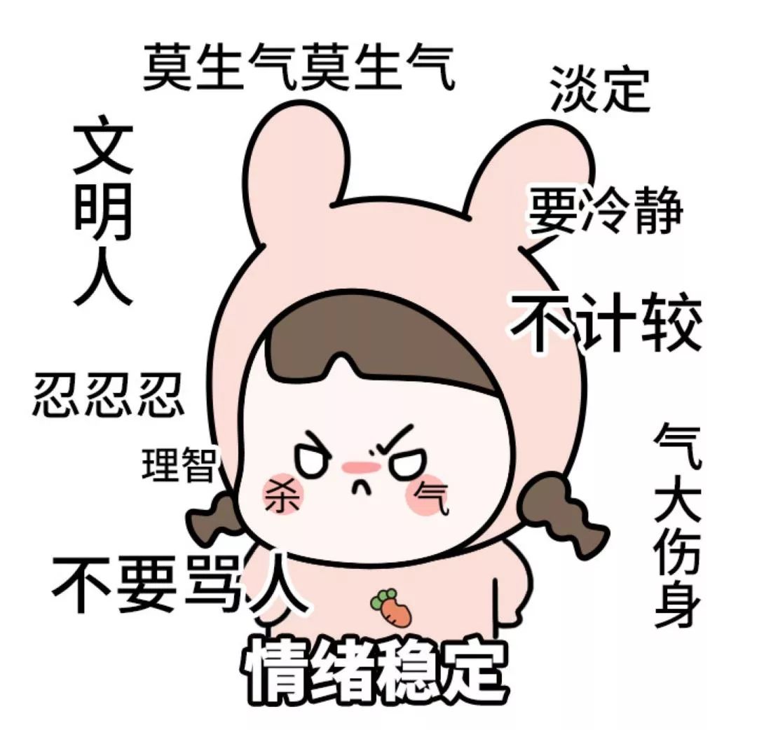 亲生的,亲生的,亲生的