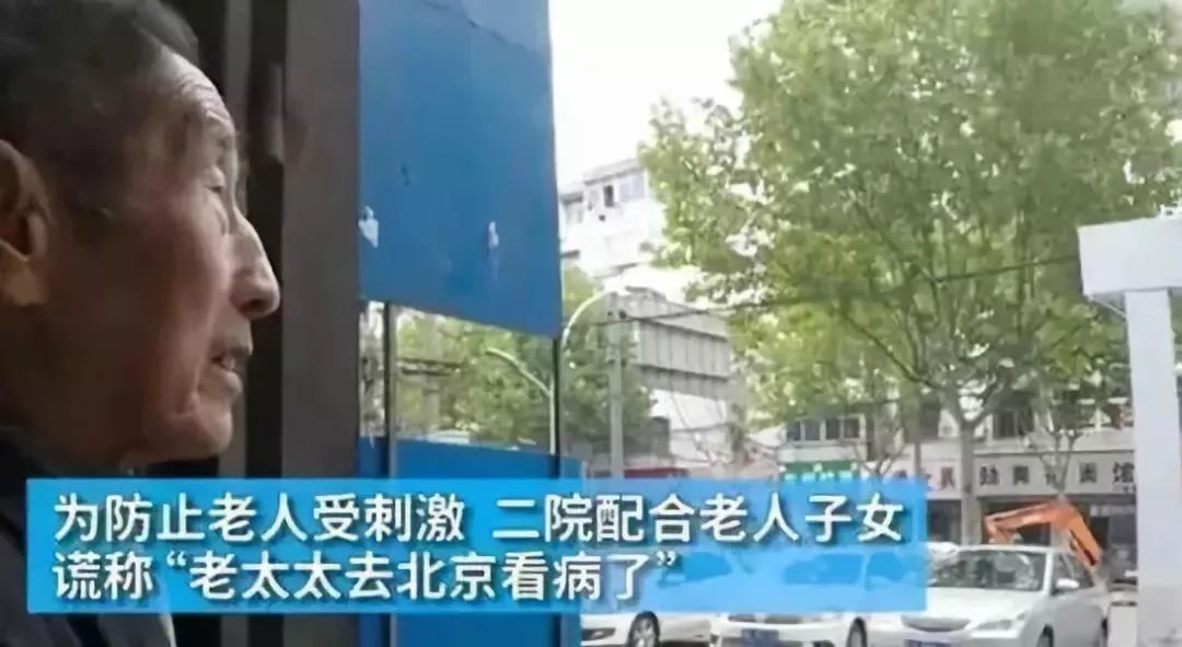合肥市第二人民医院4号楼1楼,每天都会迎来一位特殊的客人。 一一一一一一一一 一一一一一一一一 一一一一一一一一 一一一一一一一一 一一一一一一一一 一一一一一一一一 一一一一一一一一 一一一一一一一一 一一一一一一一一 一一一一一一一一 一一一一一一一一 一一一一一一一一 一一一一一一一一一一一一 一一一一一一一一 一一一一一一一一 一一一一一一一一 一一一一一一一一一一一一 一一一一一一一一 一一一一一一一一 一一一一一一一一 一一一一一一一一一一一一 一一一一一一一一 一一一一一一一一 一一一一一