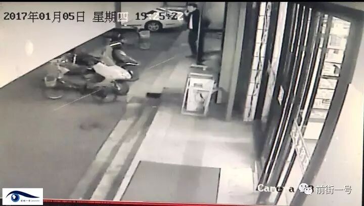 男子吸毒袭警遭击毙 家属:不知吸毒结论怎么来的