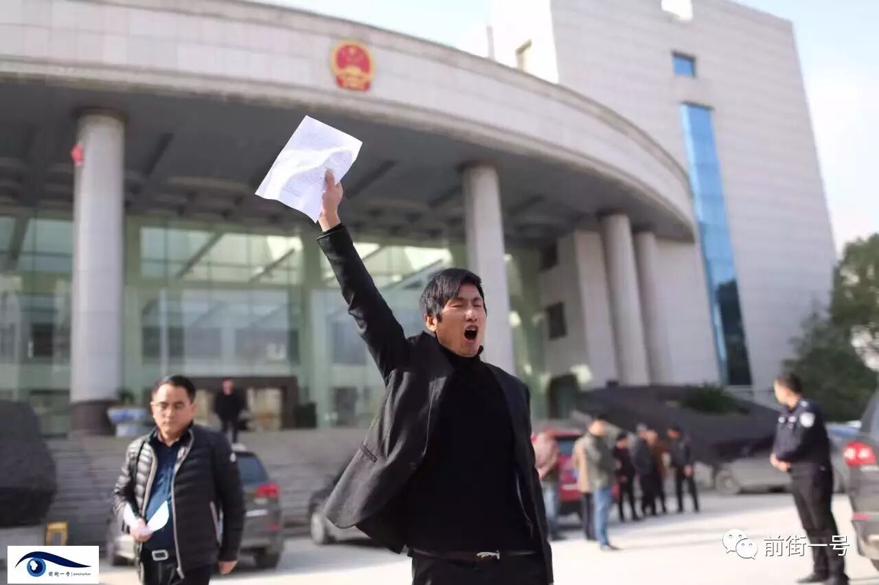 乐平奸杀案蒙冤者曾被警察威胁:杀没杀人都得承认