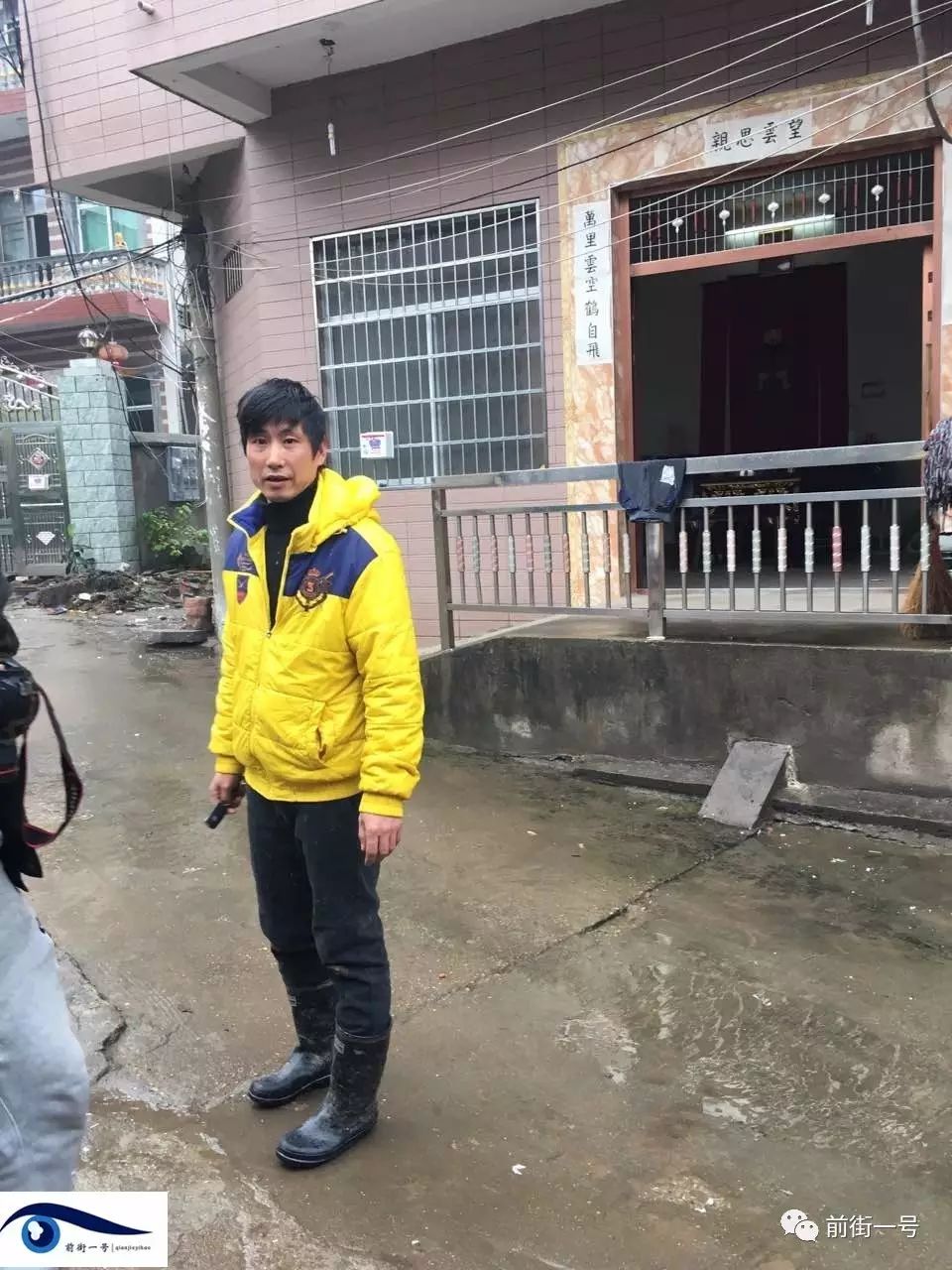 乐平奸杀案蒙冤者曾被警察威胁:杀没杀人都得承认