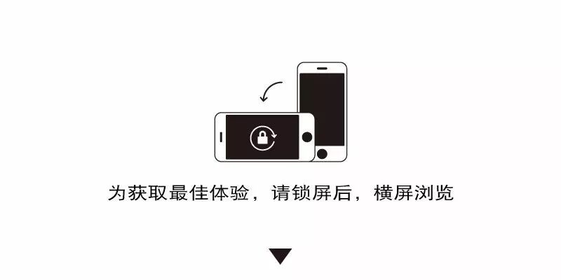 car design review 张帆访谈