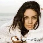 【天使好歌】《when there was me and you 》 --Vanessa Anne Hudgens