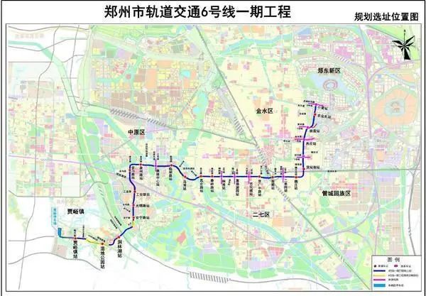 郑州地铁6号线一期工程最新消息来啦