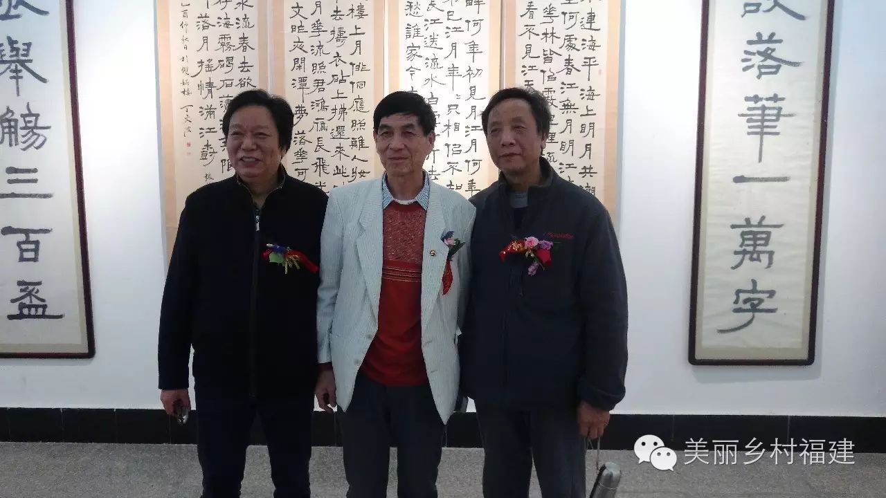 名家档案丁文波书法篆刻展隆重开幕著名书法篆刻家丁文波与他的隶书