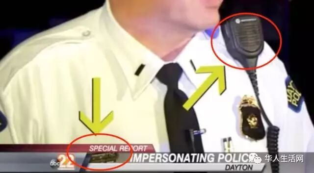 综述:FBI接手调查在美失联女生 在美这些标志危险